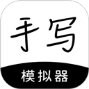 暮光剧场