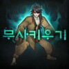 麻豆传媒mv中文版